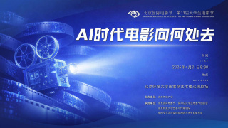 联合早报网首页网页